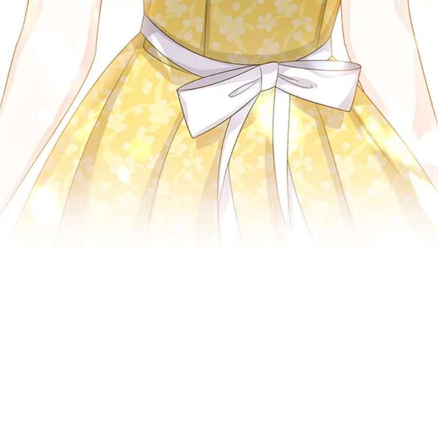 虚名的公爵之妻61.更进一步