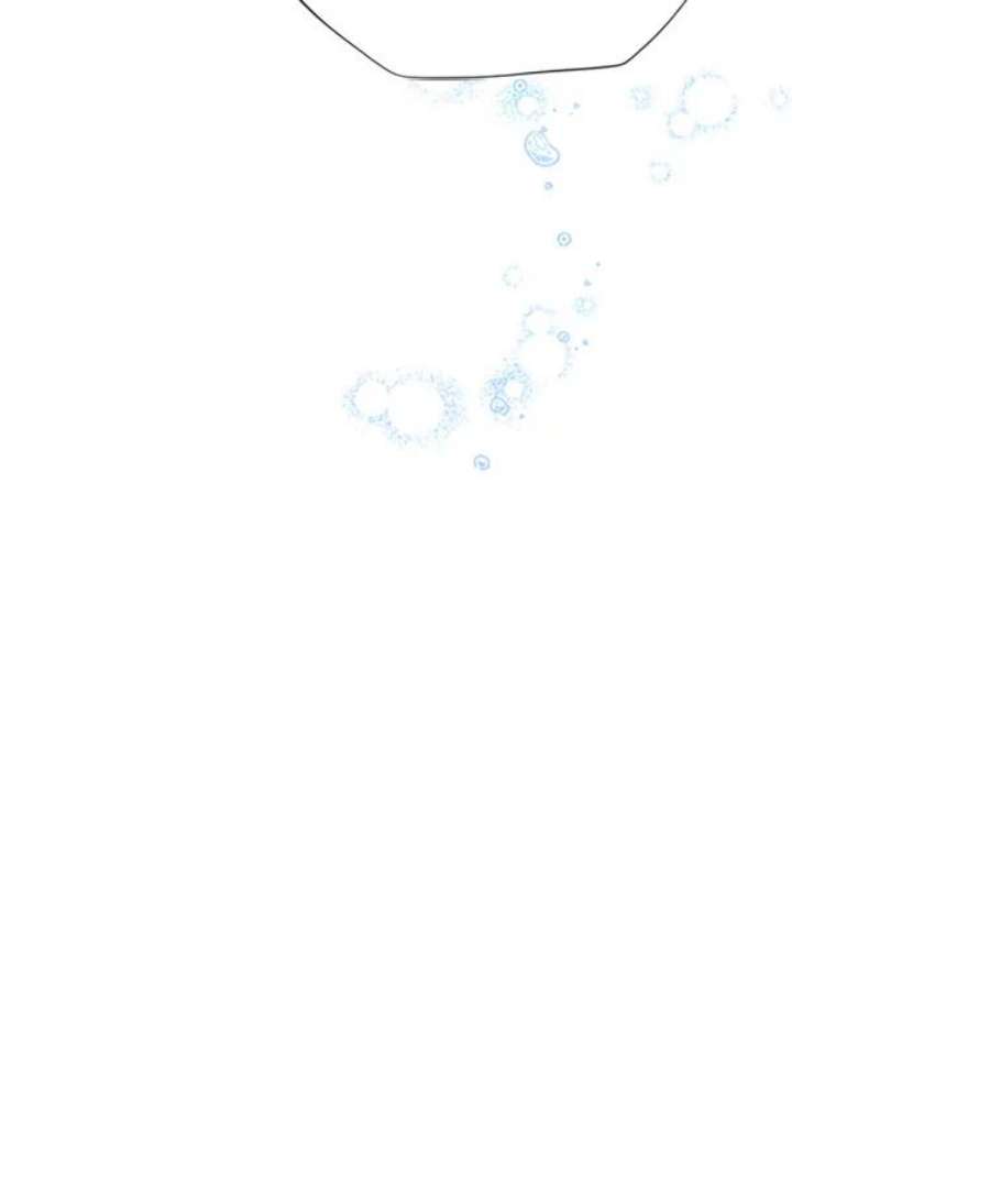虚名的公爵之妻61.更进一步