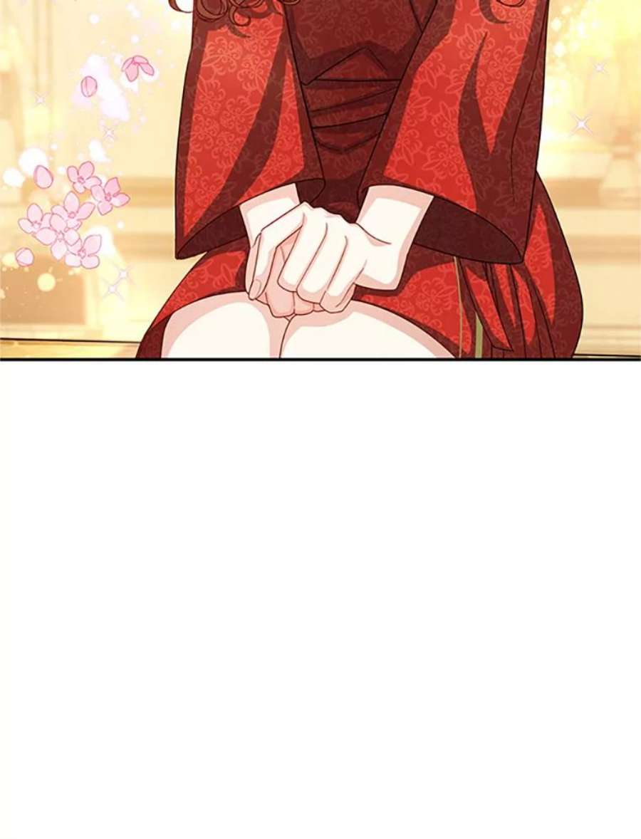 虚名的公爵之妻61.更进一步