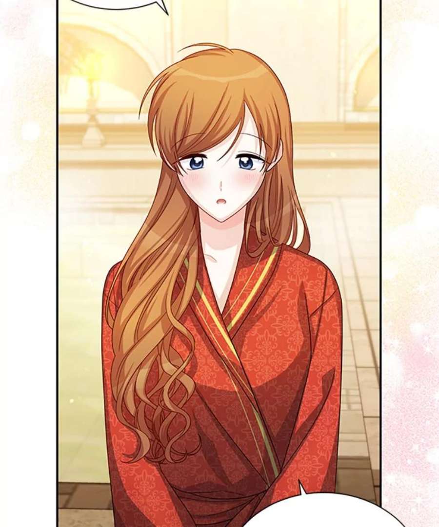 虚名的公爵之妻61.更进一步