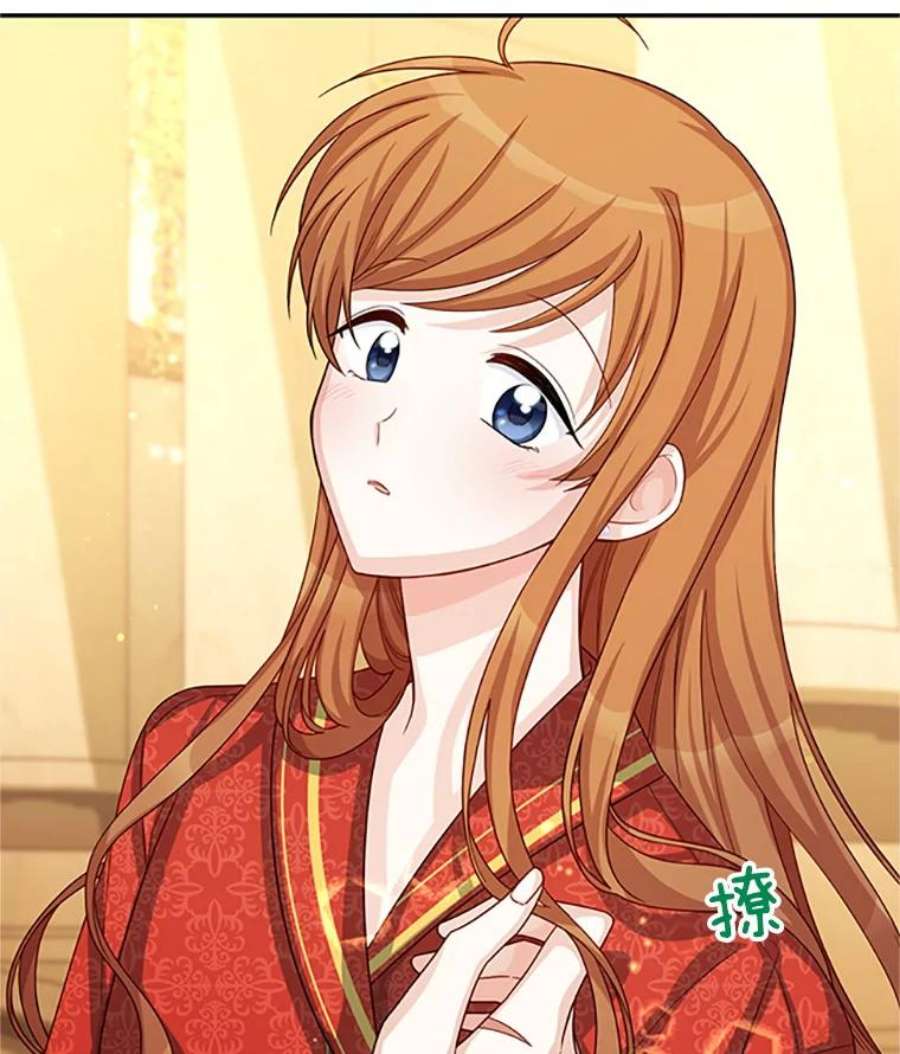 虚名的公爵之妻61.更进一步