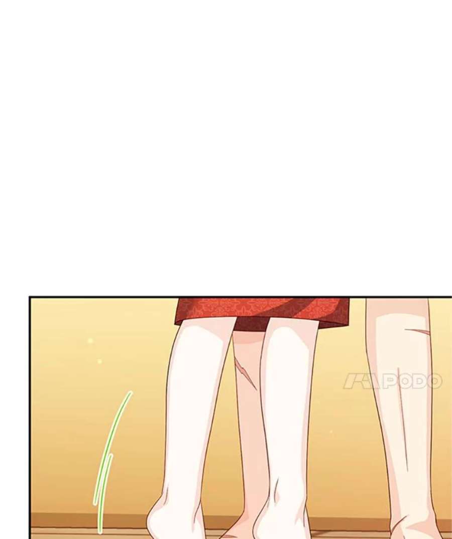 虚名的公爵之妻61.更进一步