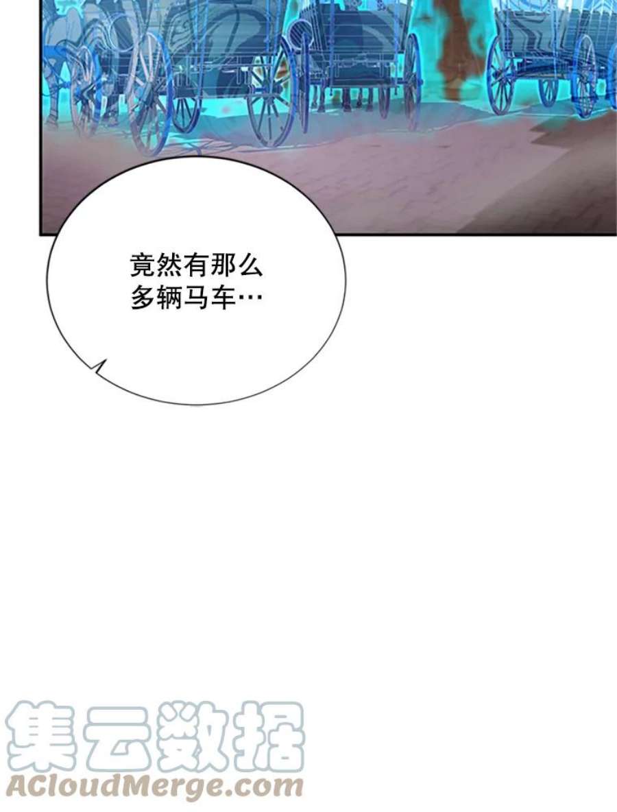 虚名的公爵之妻62.偶遇故人