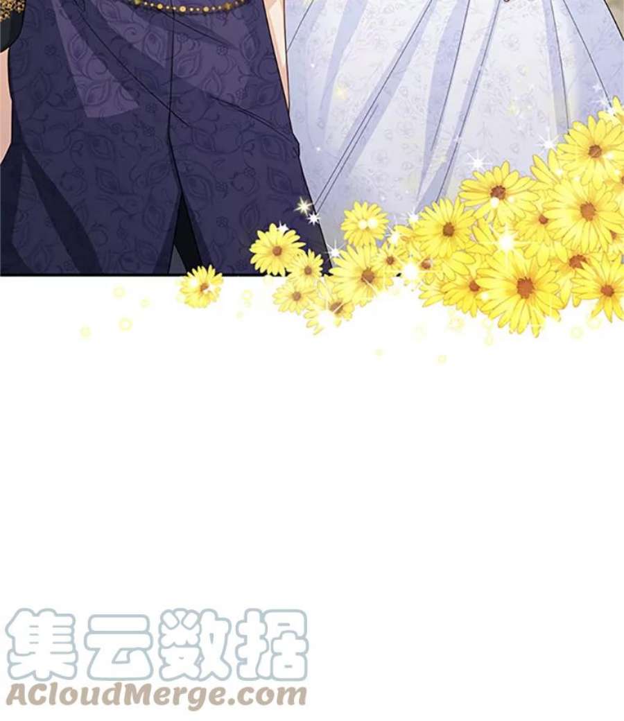 虚名的公爵之妻62.偶遇故人