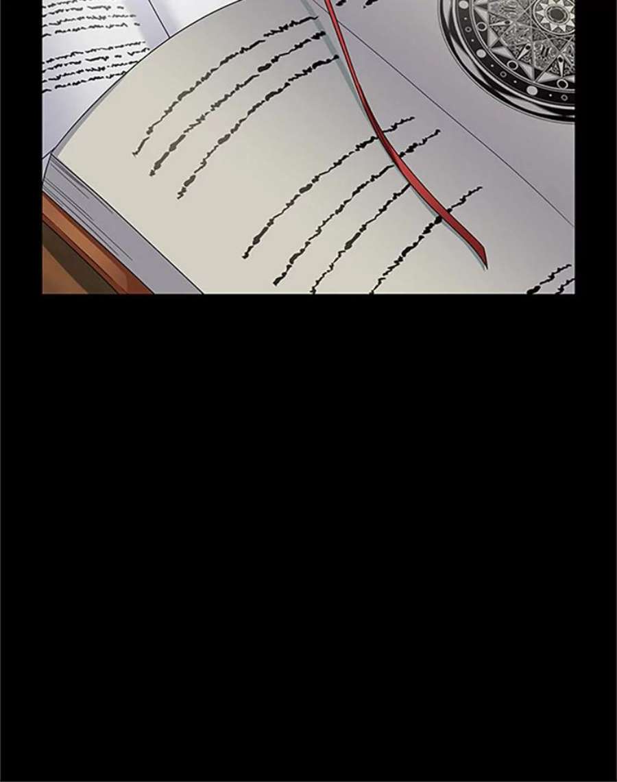 虚名的公爵之妻63.破罐子破摔