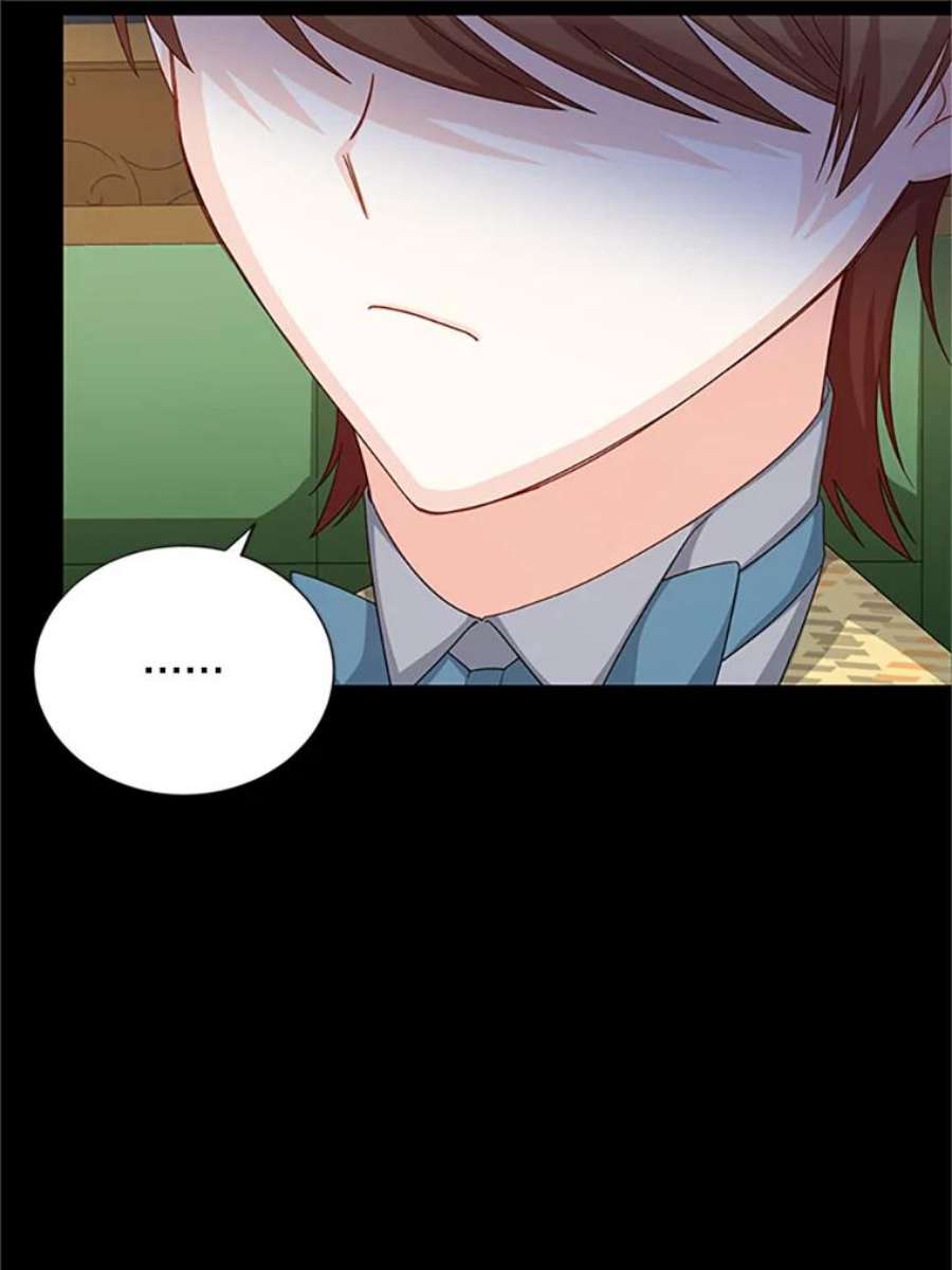虚名的公爵之妻63.破罐子破摔