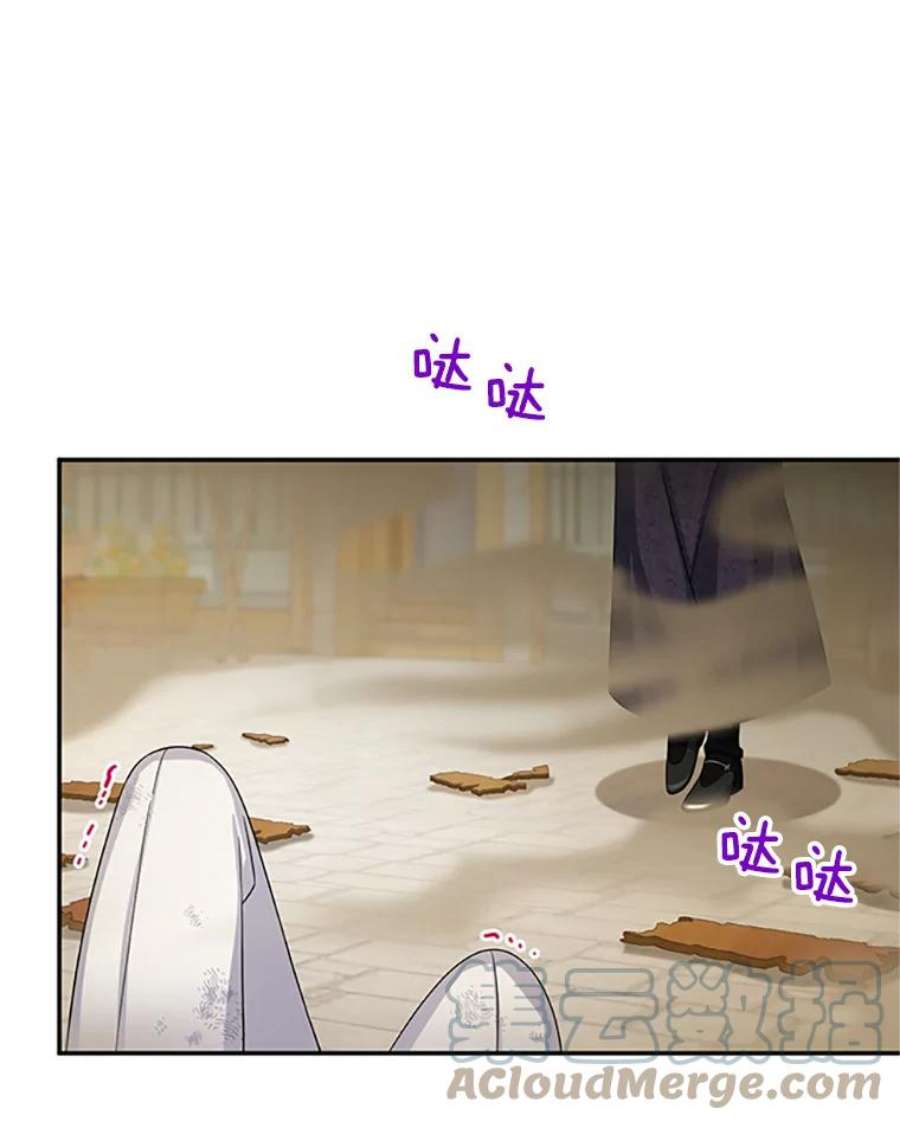 虚名的公爵之妻64.来到我身边