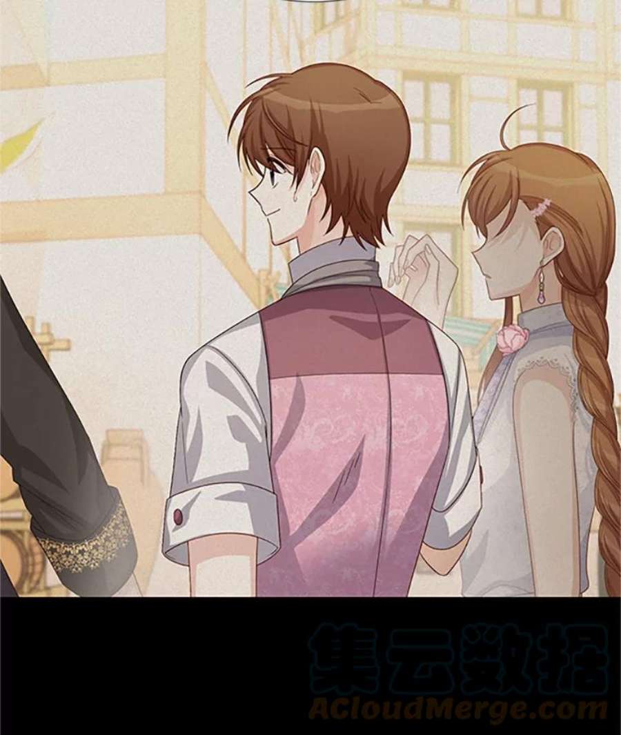 虚名的公爵之妻64.来到我身边