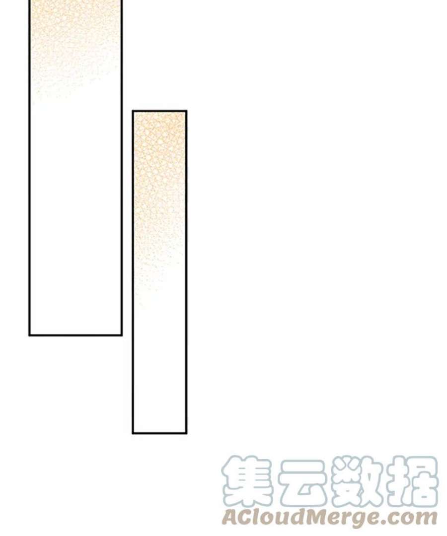 虚名的公爵之妻64.来到我身边