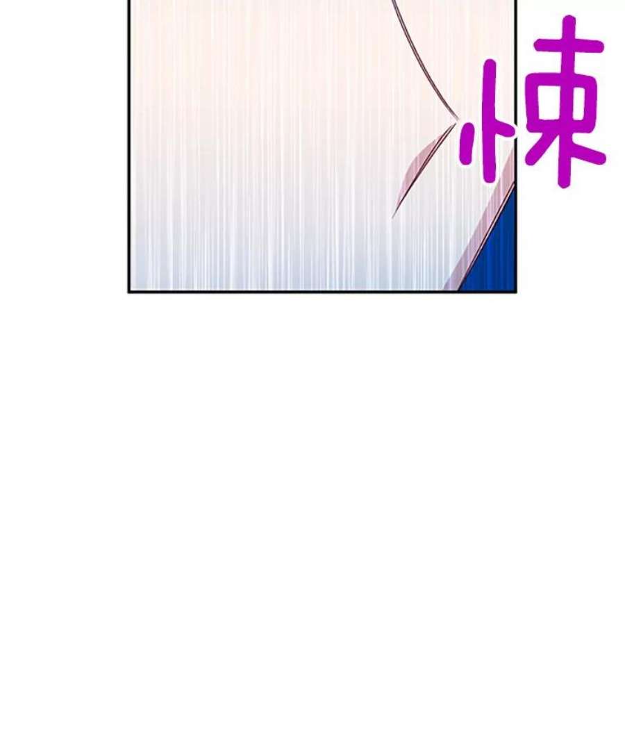虚名的公爵之妻64.来到我身边