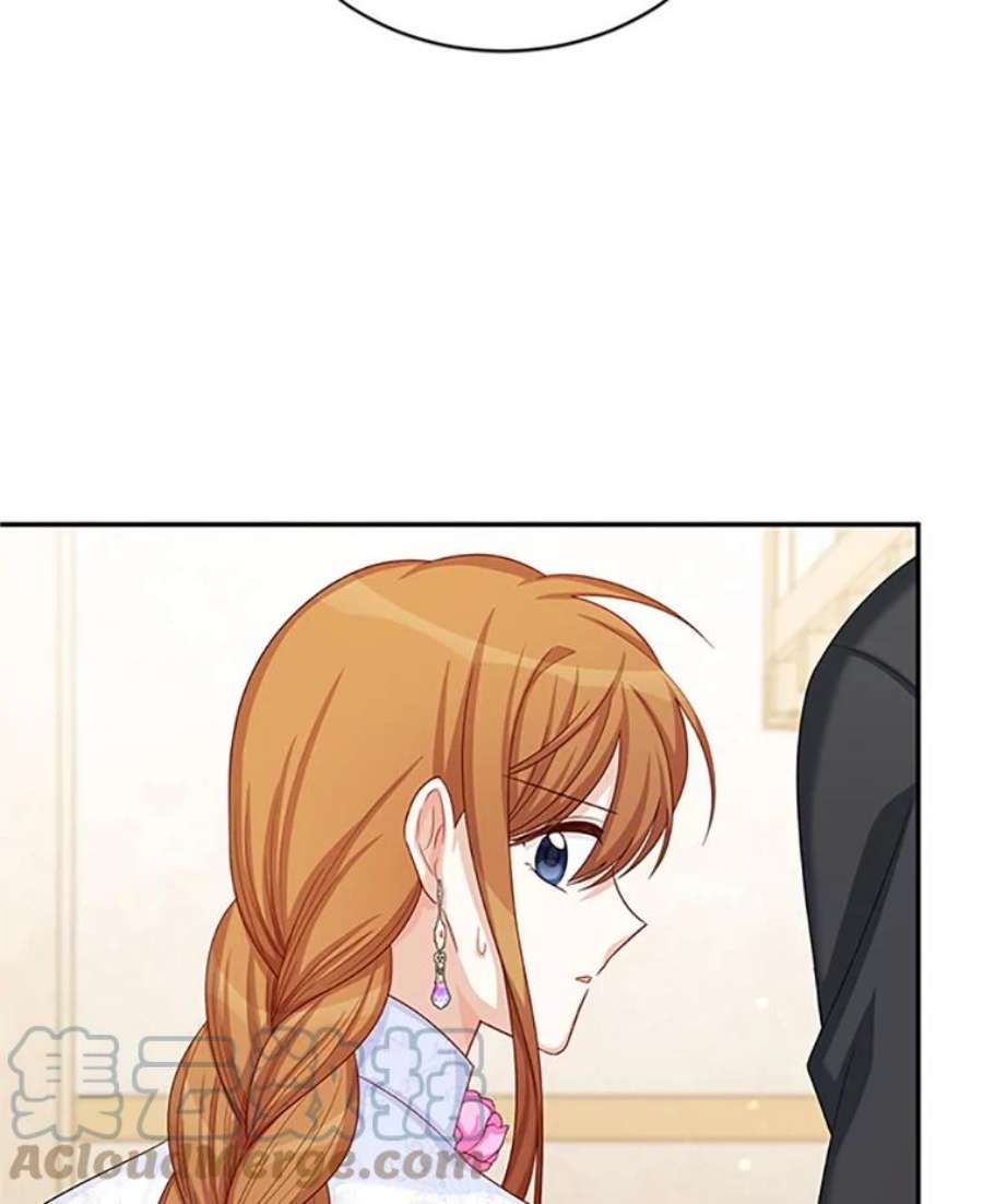虚名的公爵之妻65.大打出手