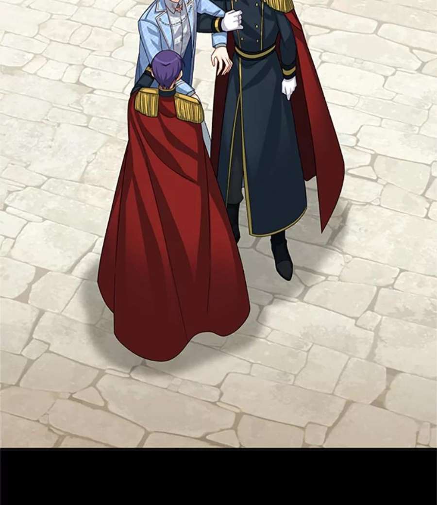 虚名的公爵之妻66.问罪