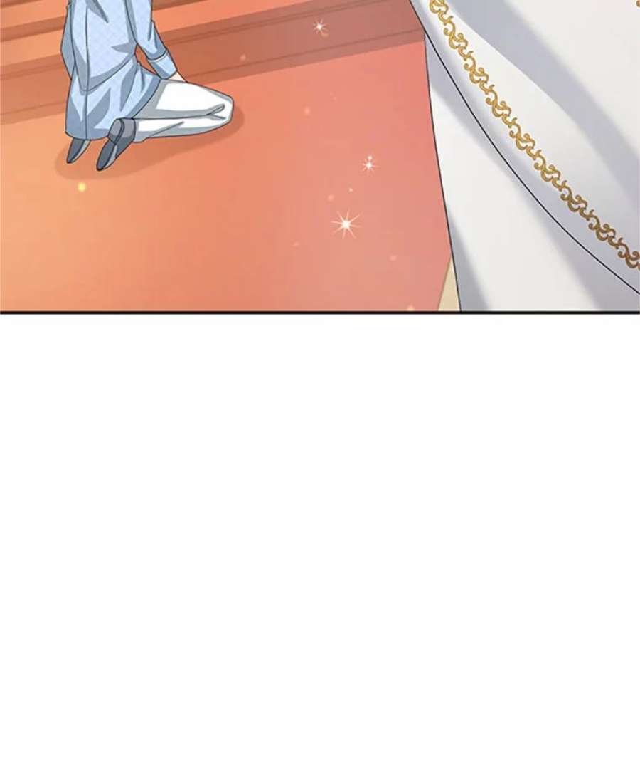 虚名的公爵之妻66.问罪