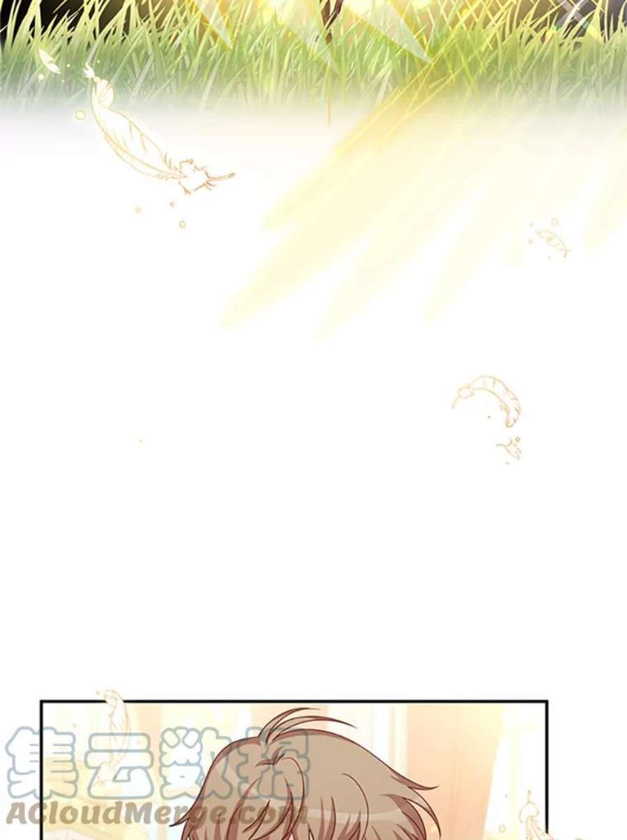 虚名的公爵之妻66.问罪