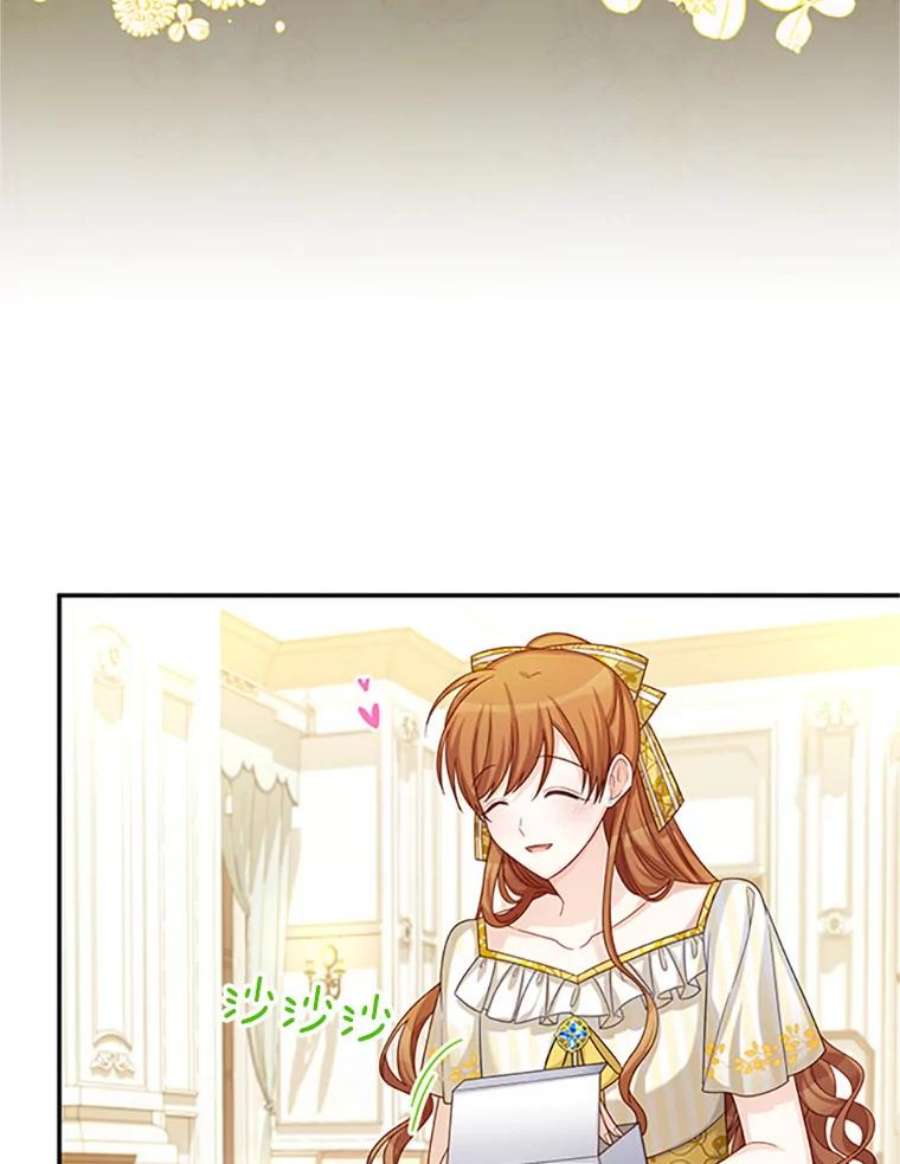 虚名的公爵之妻66.问罪