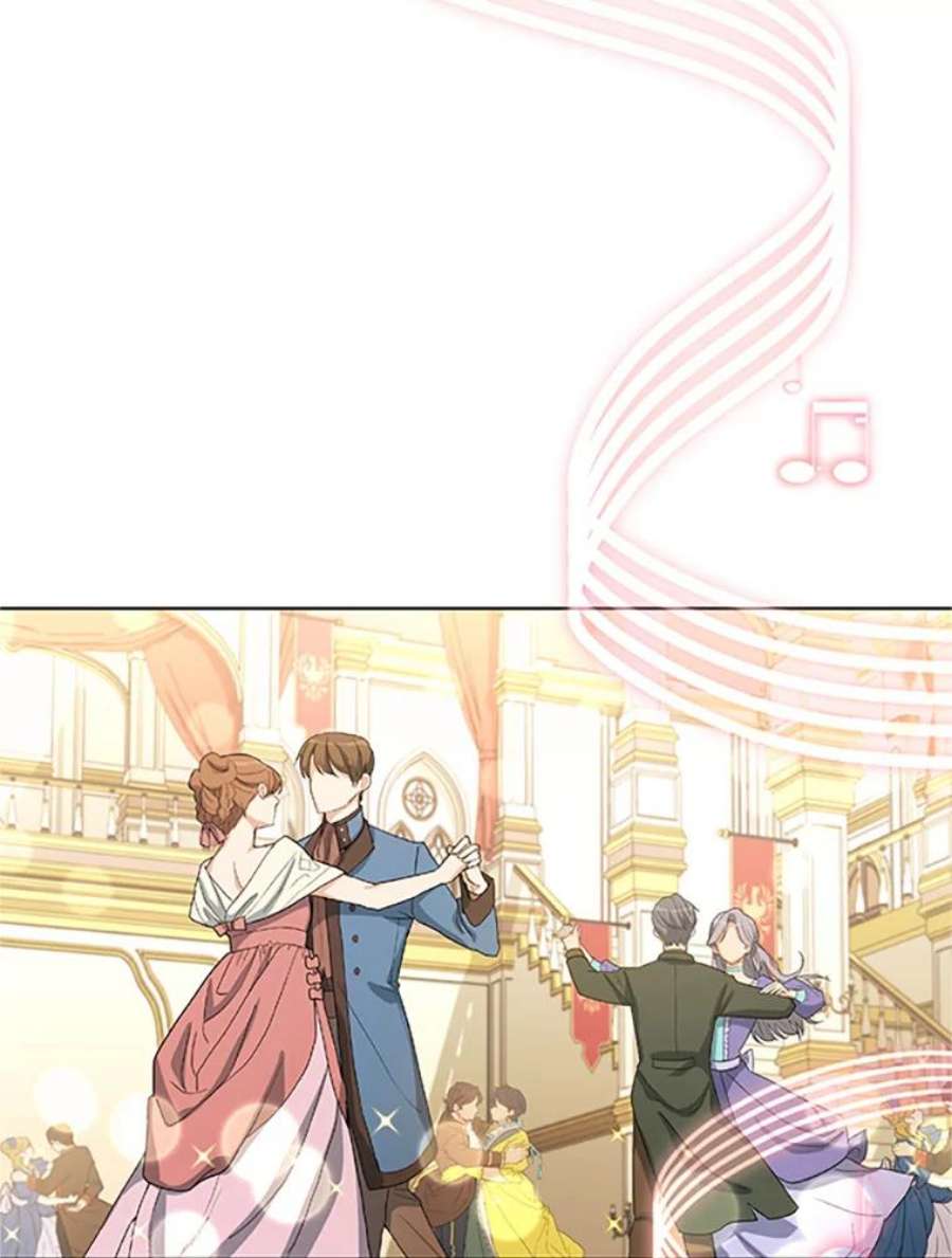 虚名的公爵之妻67.舞会的主人公