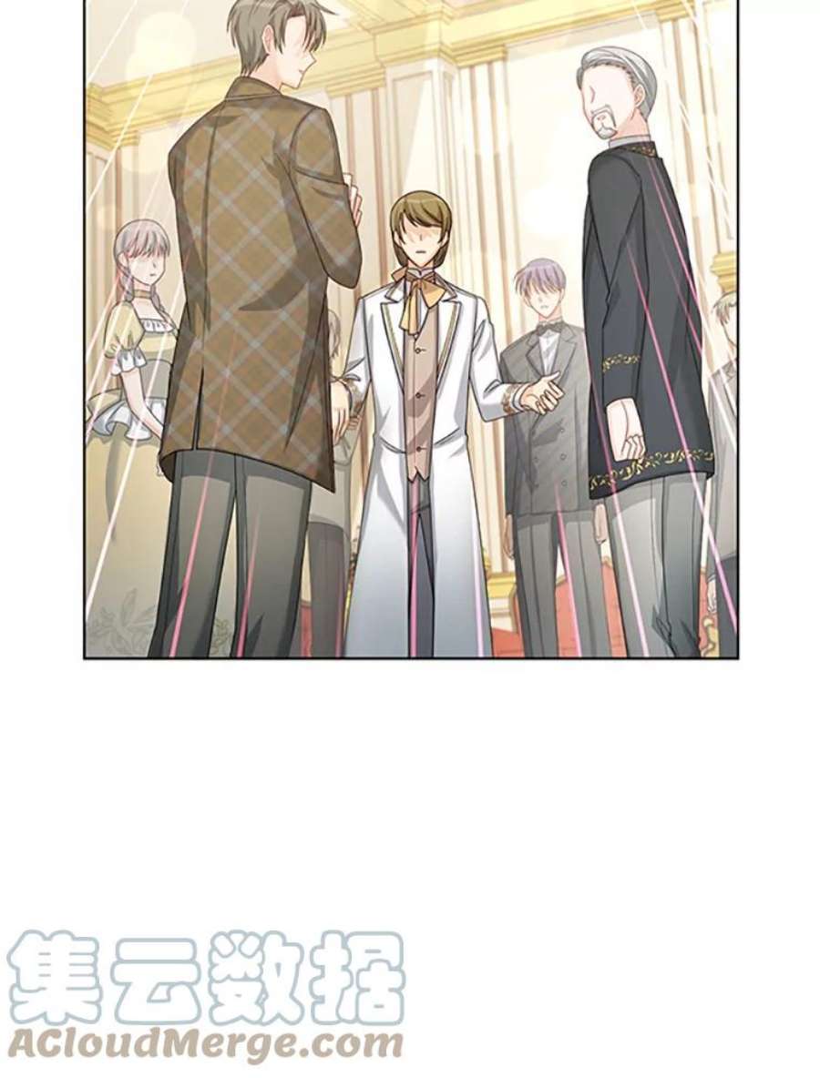虚名的公爵之妻67.舞会的主人公