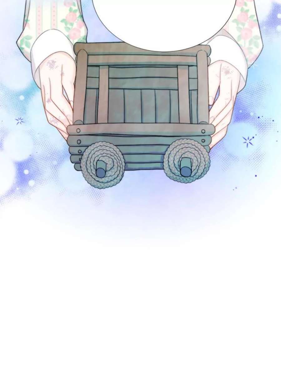 虚名的公爵之妻68.魔王的复活