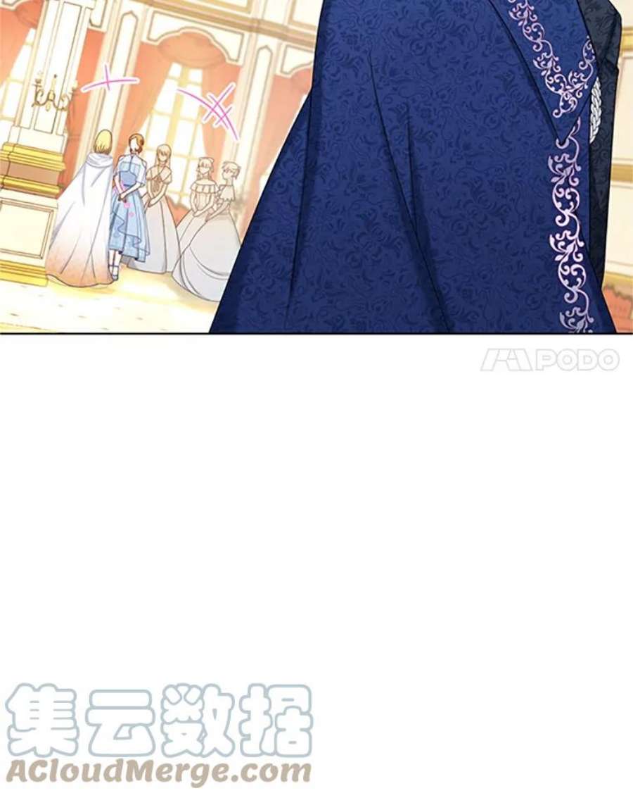 虚名的公爵之妻68.魔王的复活