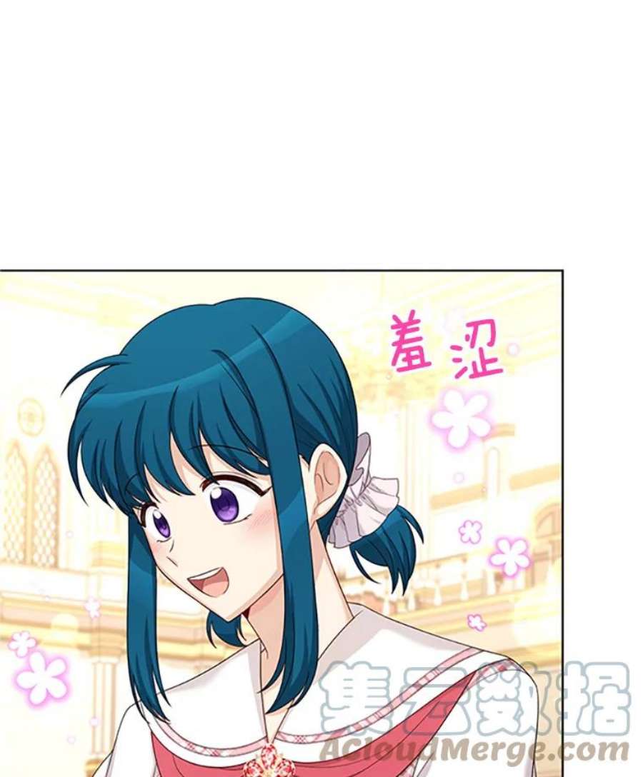 虚名的公爵之妻68.魔王的复活