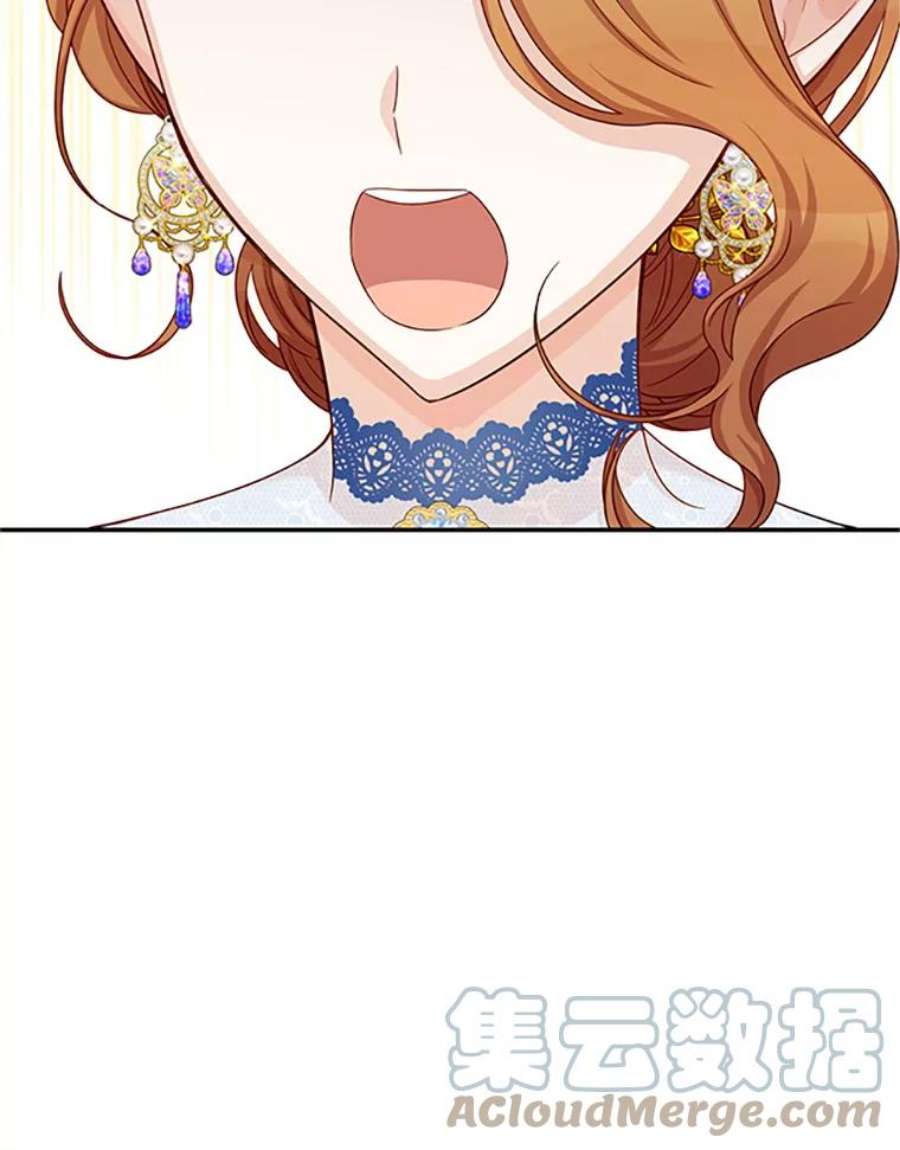 虚名的公爵之妻69.相信