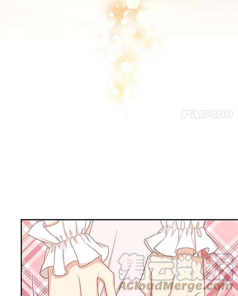 虚名的公爵之妻69.相信