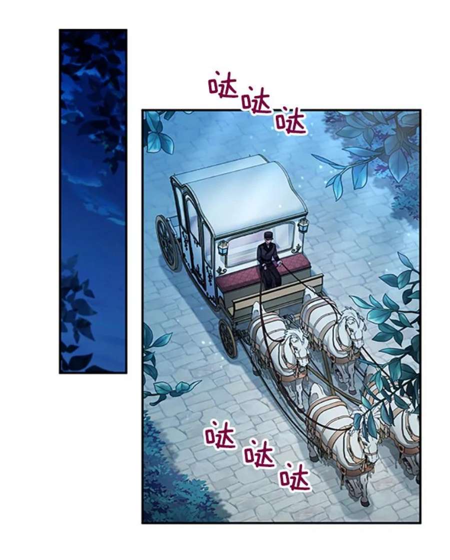 虚名的公爵之妻70.你也太熟练了