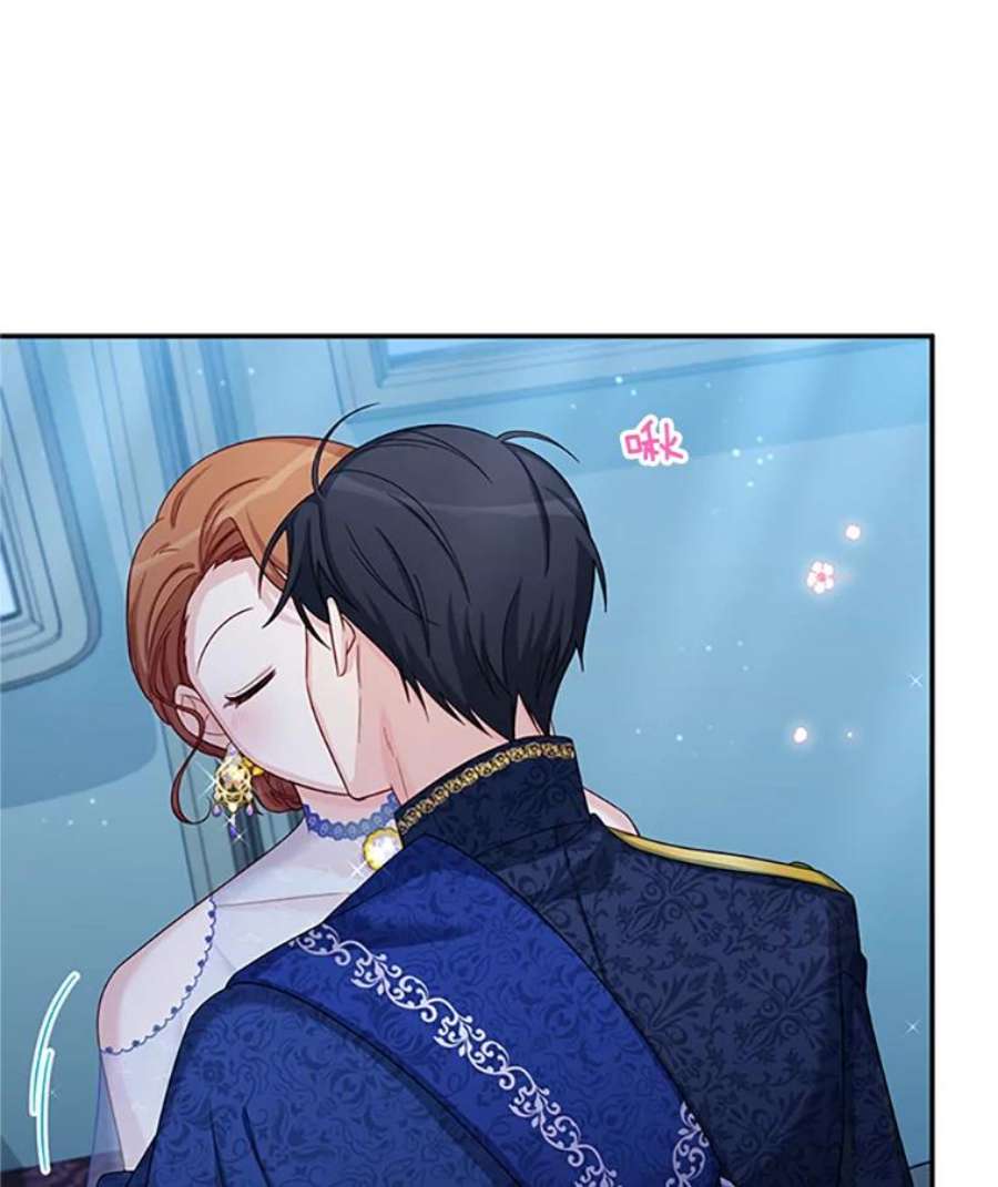 虚名的公爵之妻70.你也太熟练了