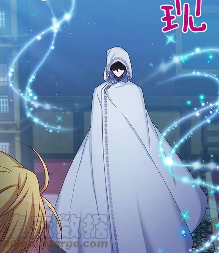 虚名的公爵之妻71.学习骑马