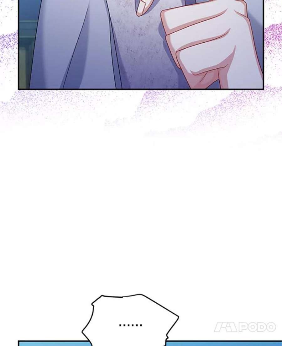 虚名的公爵之妻71.学习骑马