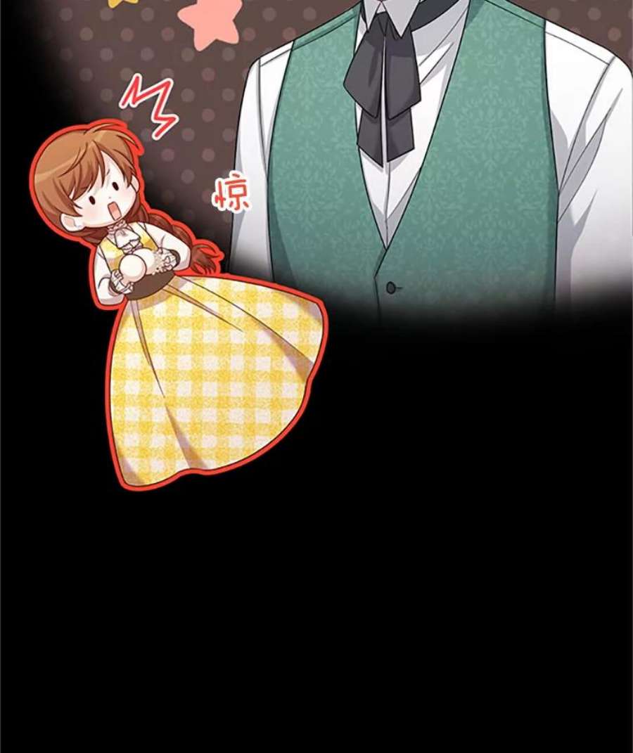 虚名的公爵之妻71.学习骑马