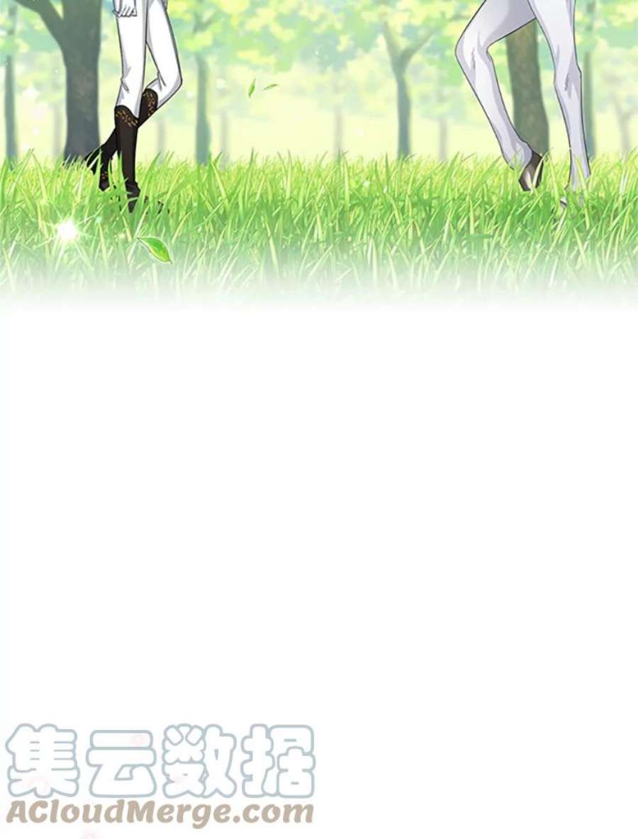 虚名的公爵之妻72.来自波特家的一封信