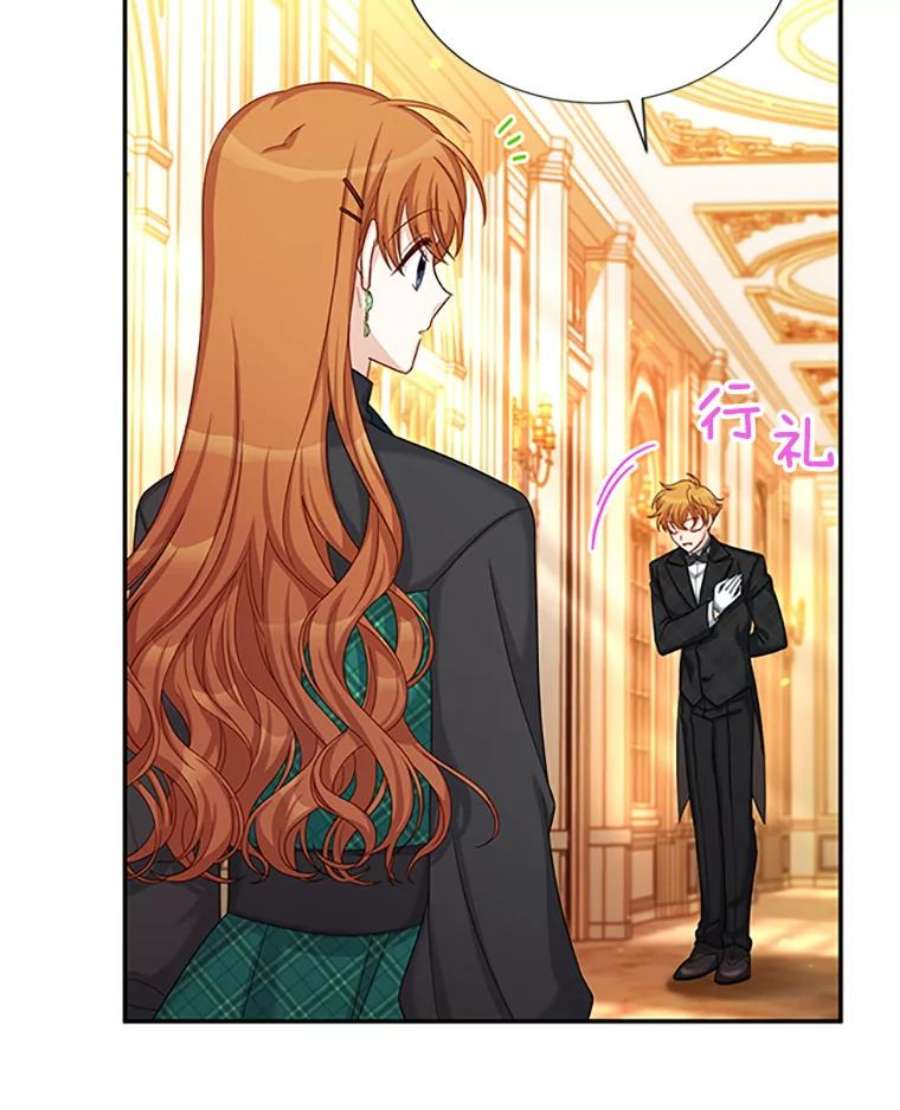 虚名的公爵之妻72.来自波特家的一封信