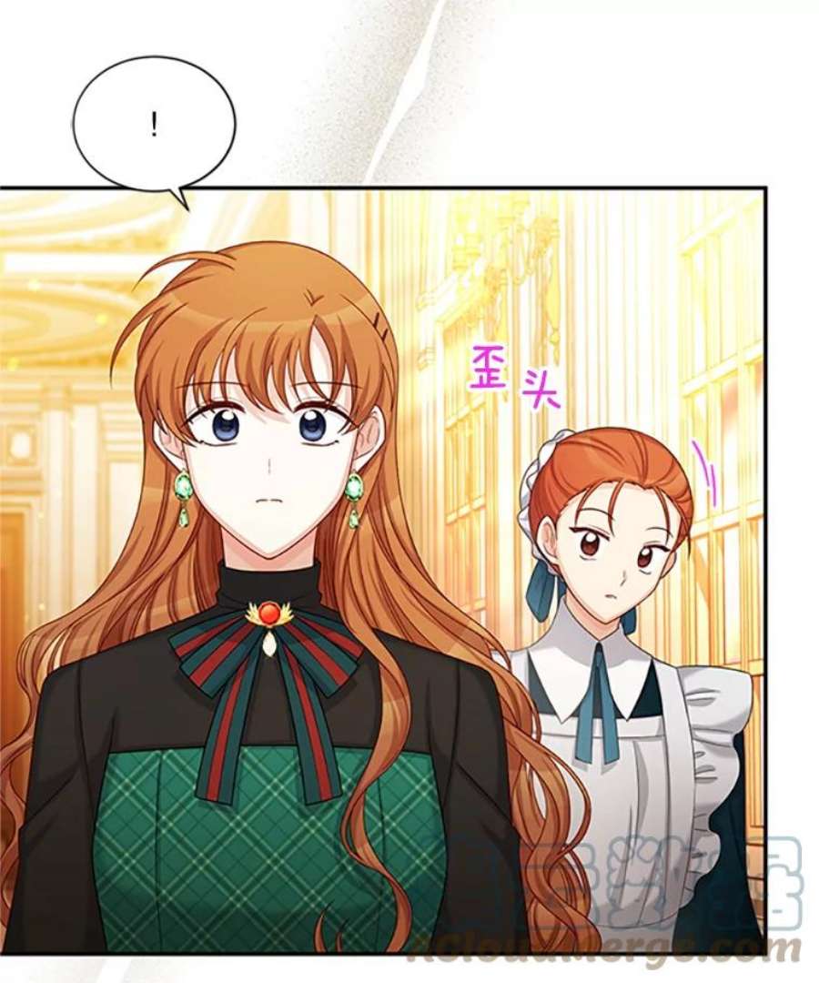 虚名的公爵之妻72.来自波特家的一封信