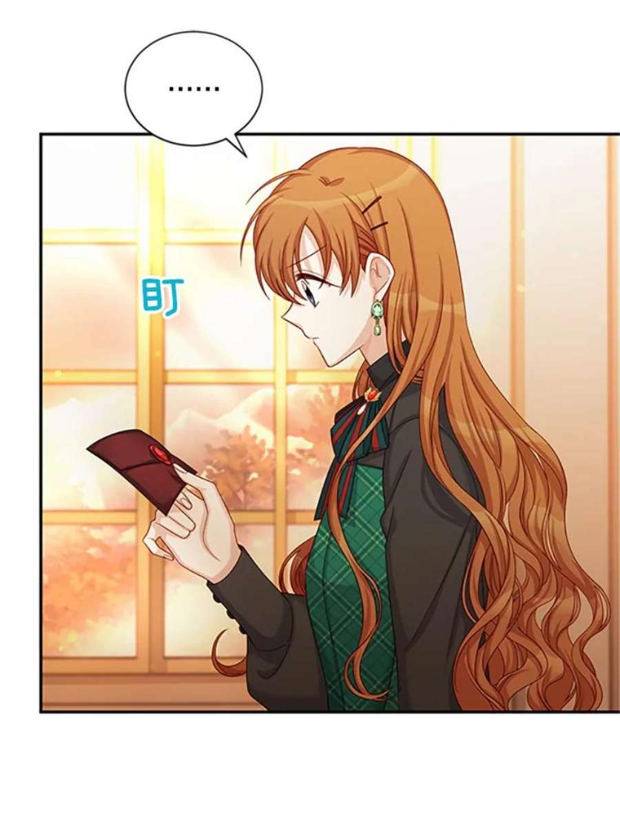 虚名的公爵之妻72.来自波特家的一封信