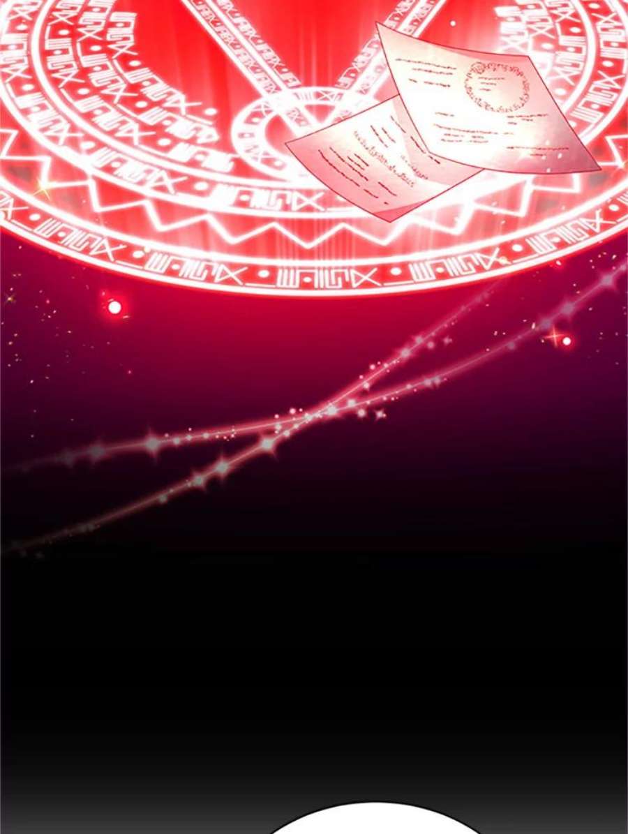 虚名的公爵之妻72.来自波特家的一封信
