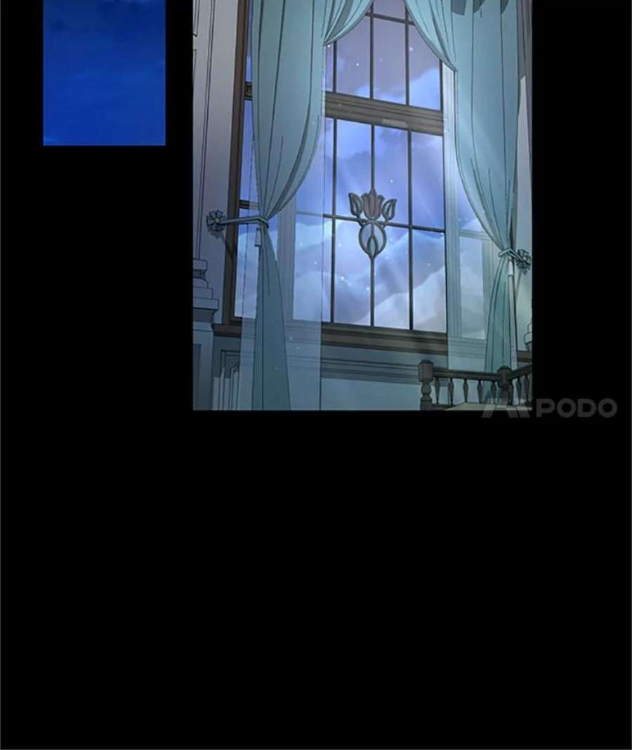虚名的公爵之妻73.叛徒