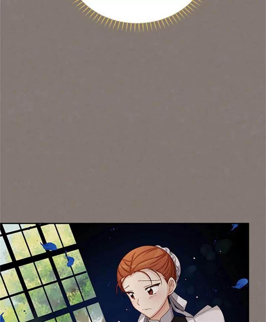 虚名的公爵之妻73.叛徒