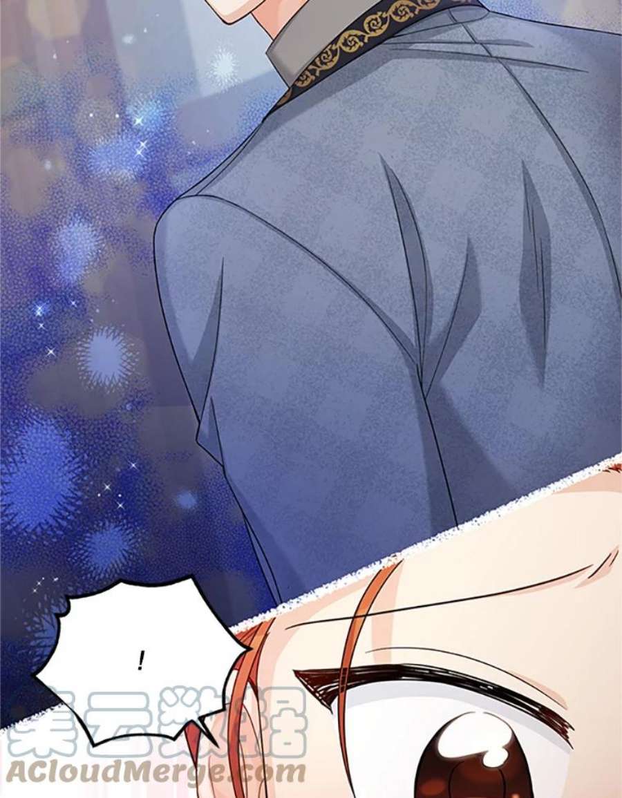 虚名的公爵之妻73.叛徒