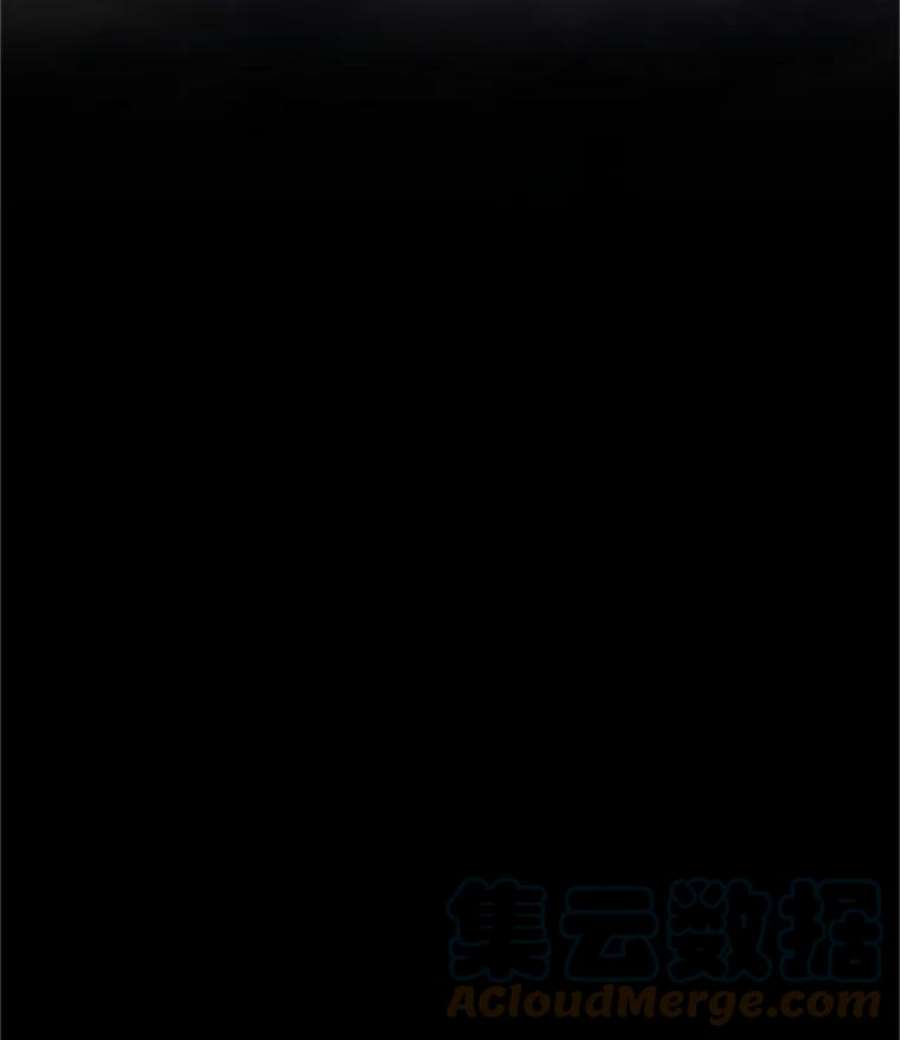 虚名的公爵之妻74.我会守护您