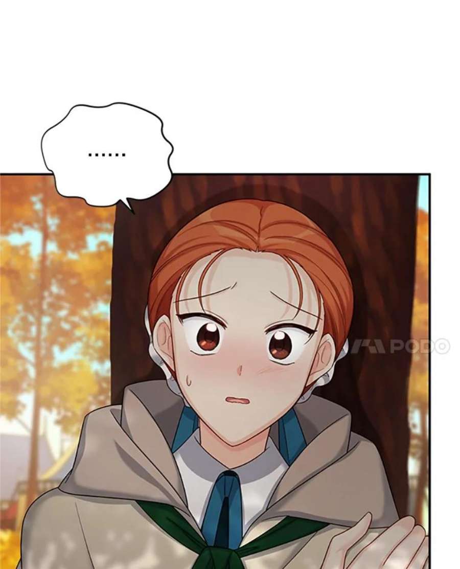 虚名的公爵之妻75.秋季讨伐开始
