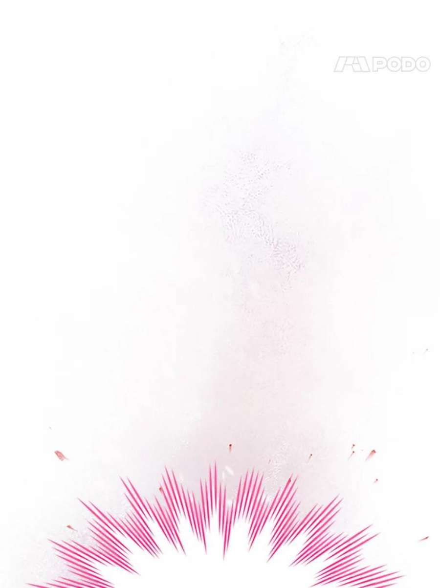 虚名的公爵之妻75.秋季讨伐开始