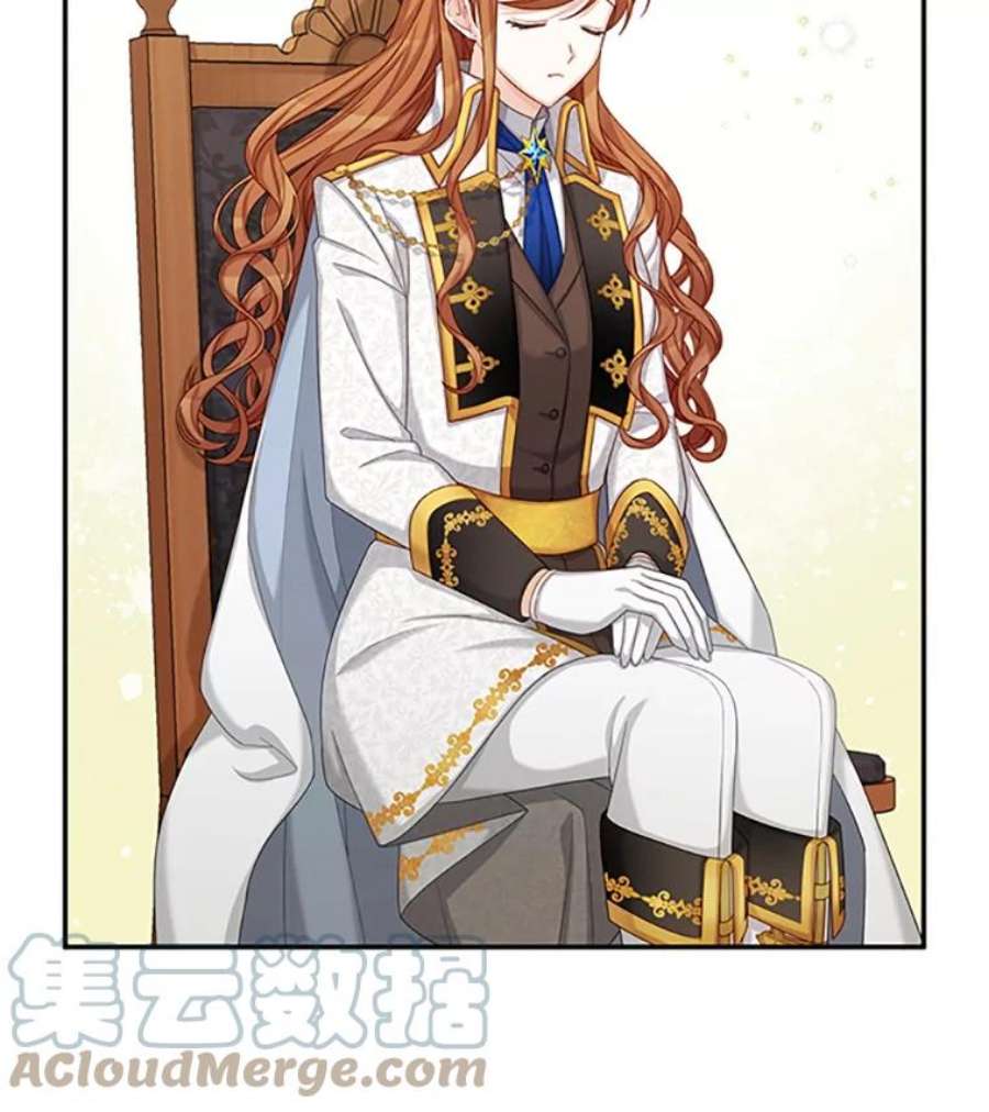 虚名的公爵之妻76.侦察