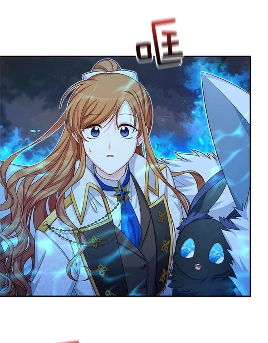 虚名的公爵之妻77.魔兽村