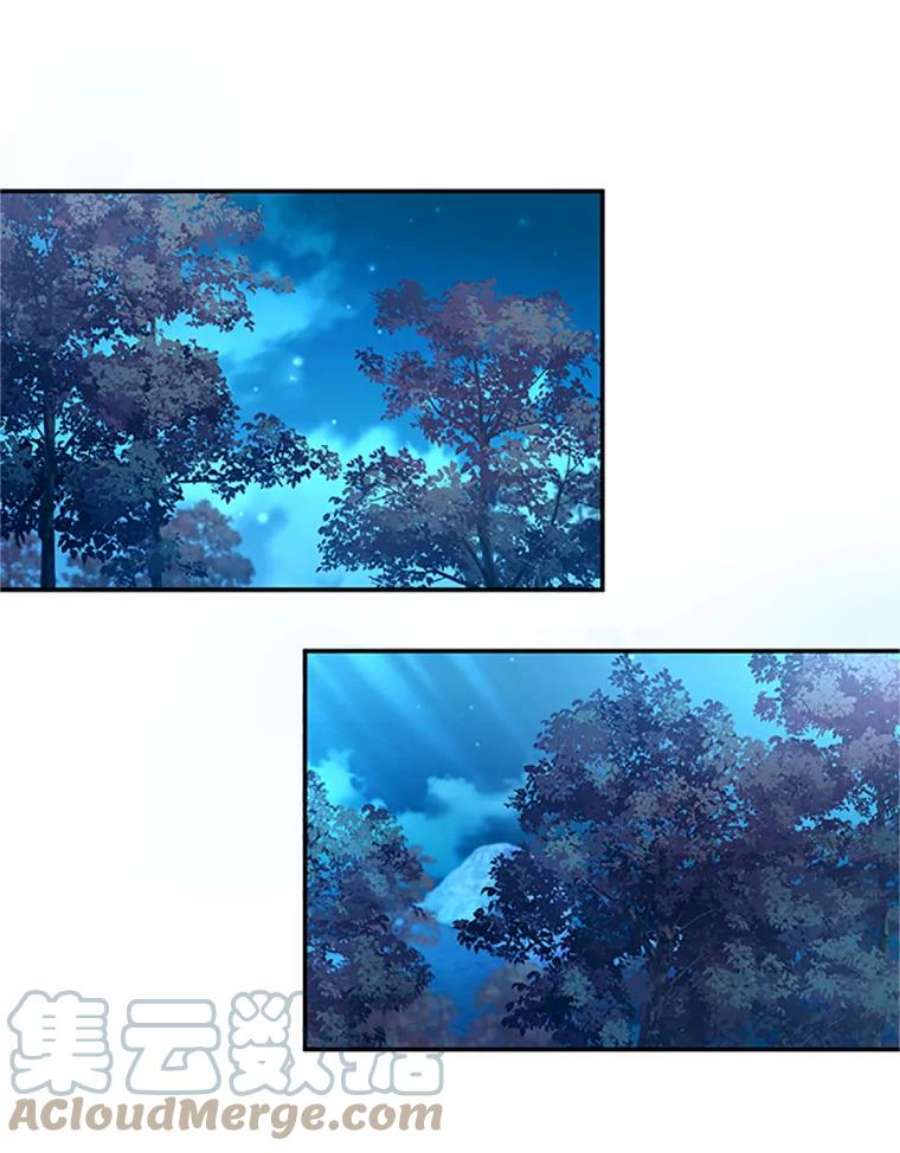 虚名的公爵之妻77.魔兽村