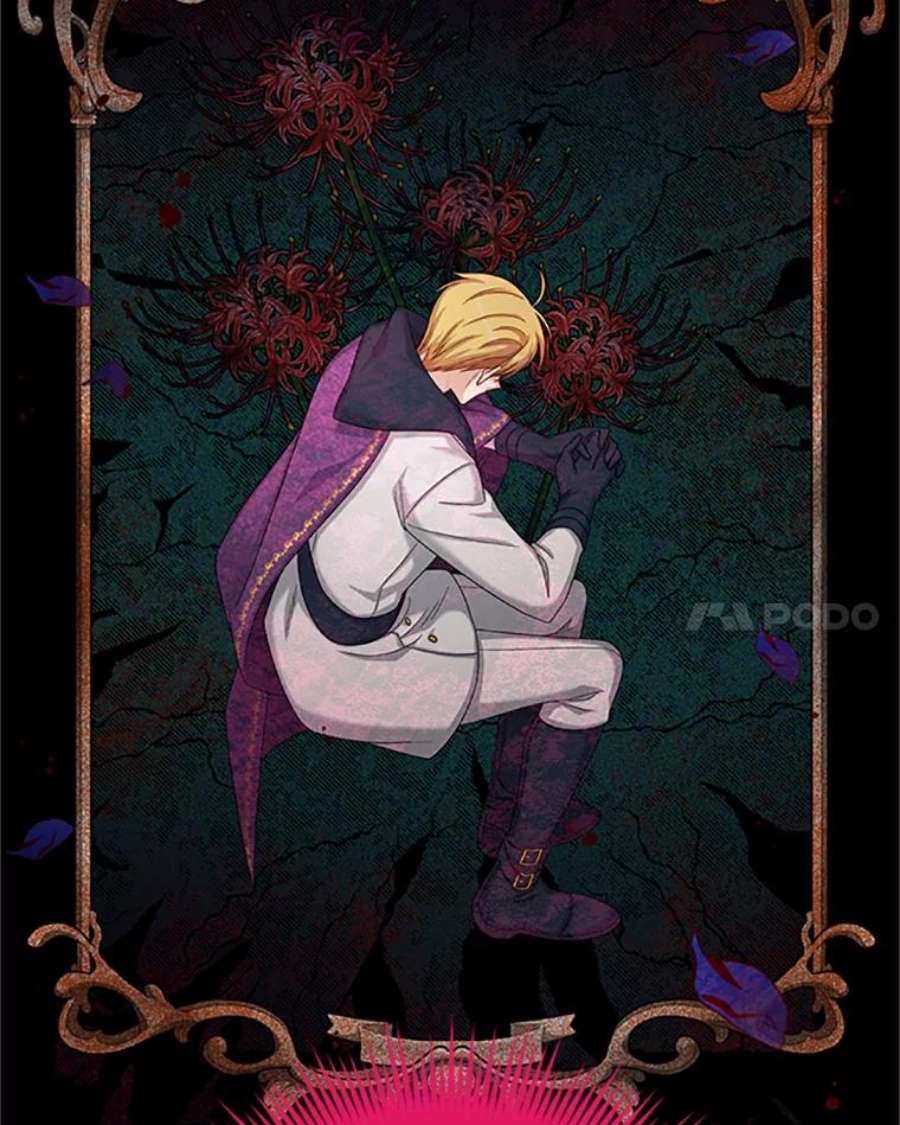虚名的公爵之妻77.魔兽村
