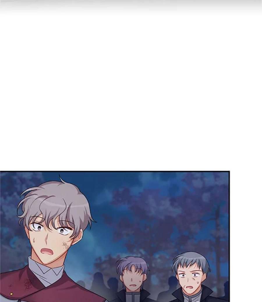 虚名的公爵之妻78.夜袭魔兽村