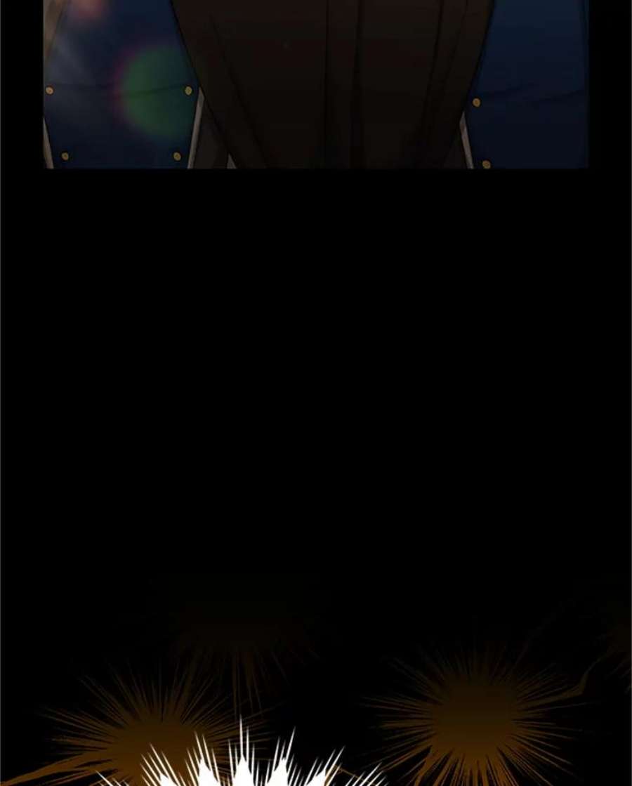 虚名的公爵之妻78.夜袭魔兽村