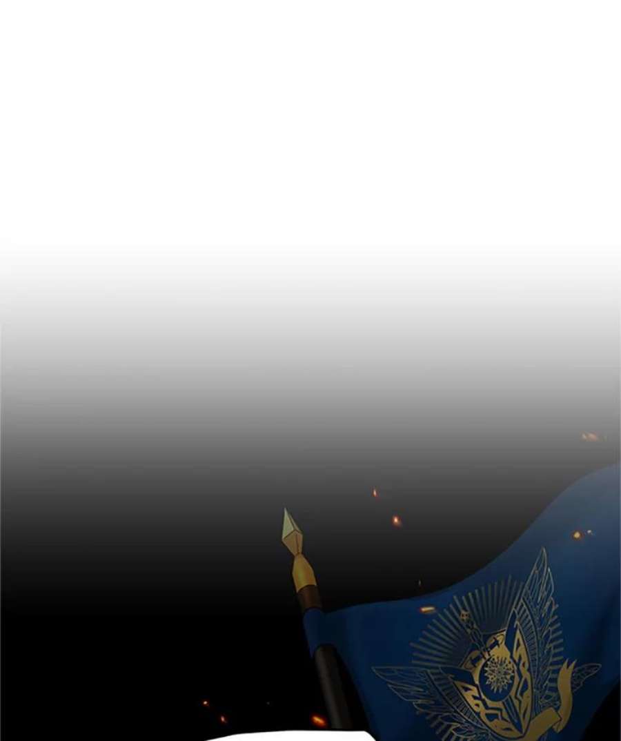 虚名的公爵之妻78.夜袭魔兽村
