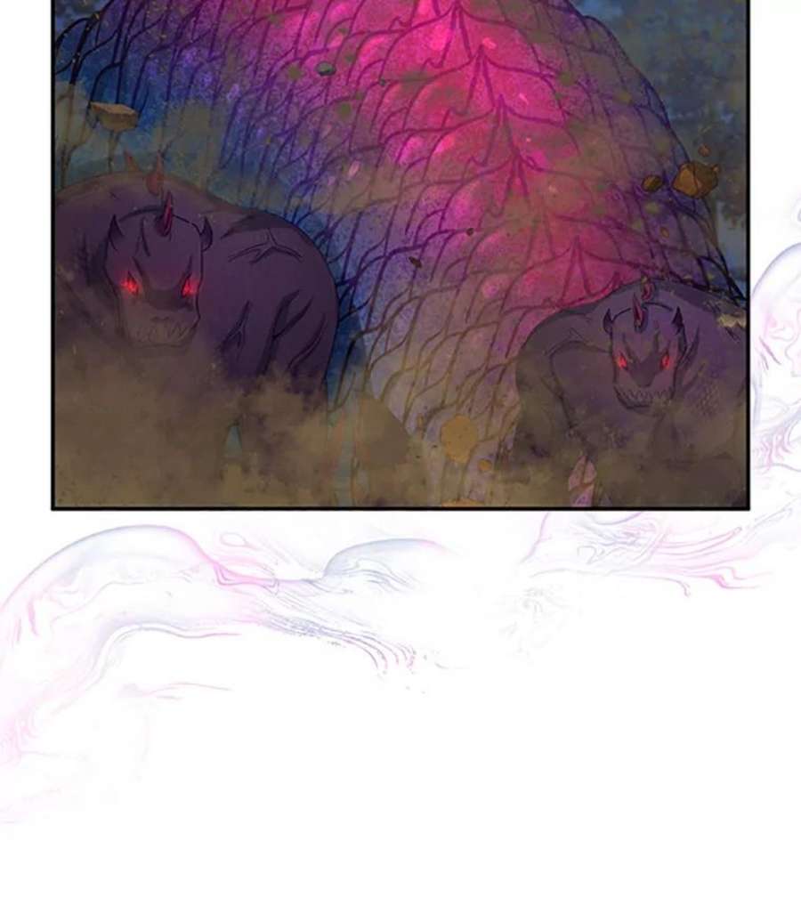 虚名的公爵之妻78.夜袭魔兽村